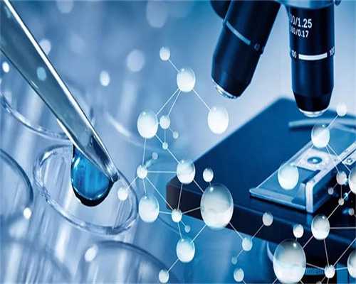 急寻南京助孕公司咨询电话？这里有最新更新的机构联系名单