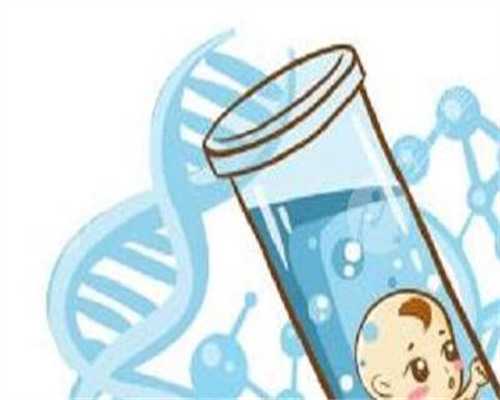 输卵管堵塞做试管成功率多高？三个真实案例告诉你如何提高着床